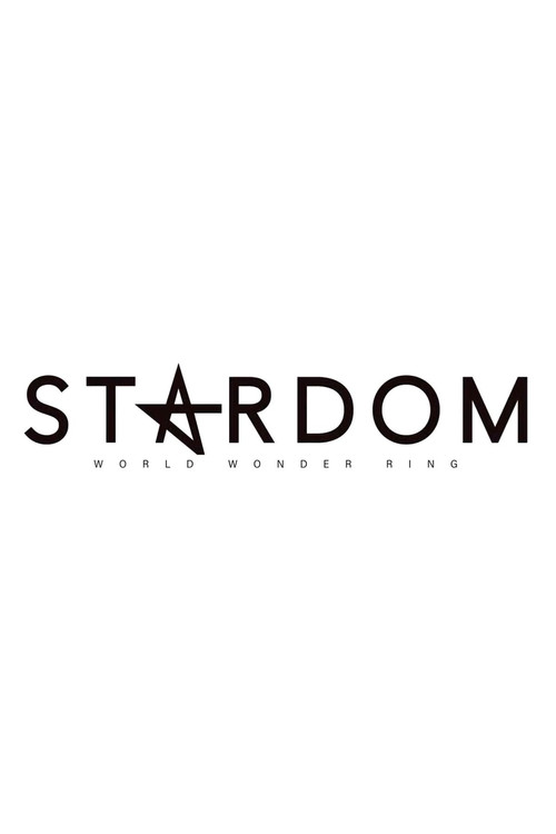 Series poster for Stardom on Stardom World (2011)