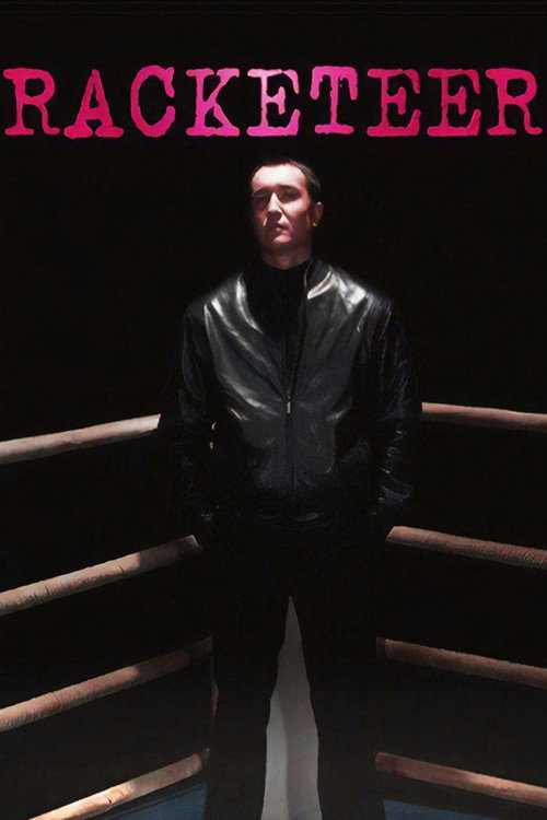Movie poster for Racketeer (2007)