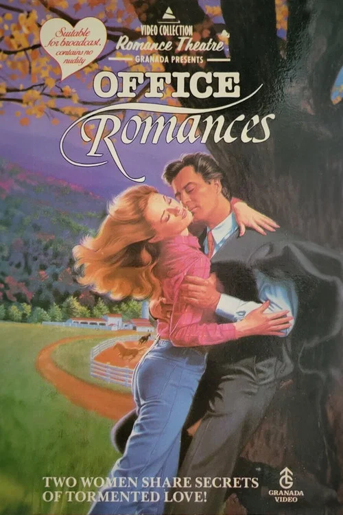 Movie poster for Office Romances (1983)