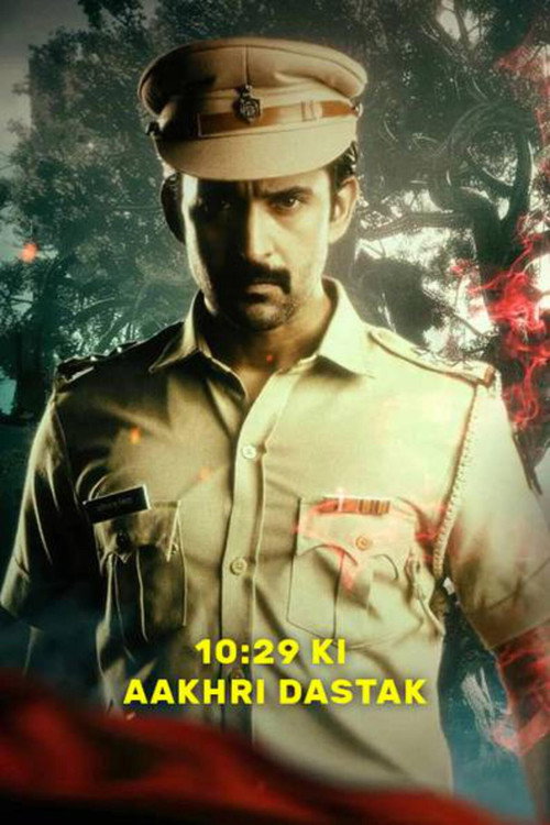 Series poster for 10:29 Ki Aakhri Dastak (2024)