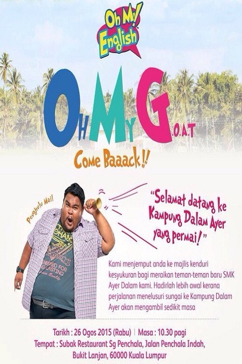 Movie poster for Oh My English : Oh My Goat (2015)