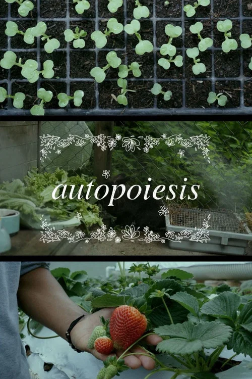 Movie poster for Autopoiesis (2026)