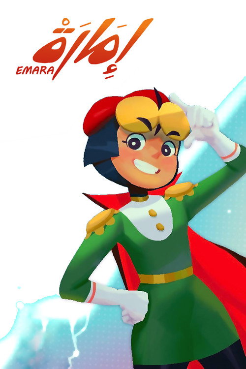 Series poster for Emara (2018)