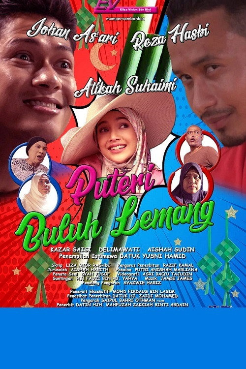 Movie poster for Puteri Buluh Lemang (2020)