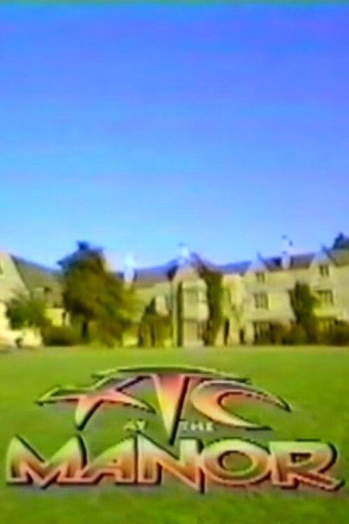 Movie poster for XTC at the Manor (1980)