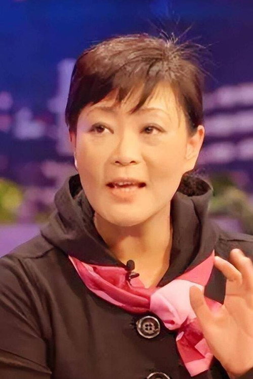 Photo of Yang Lei, Acting