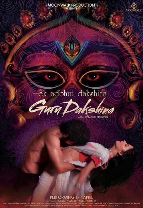 Movie poster for Gurudakshina (2015)