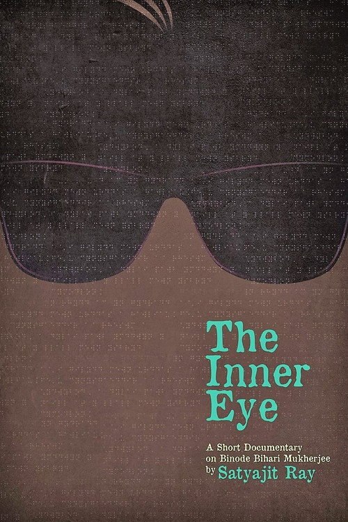 Movie poster for The Inner Eye (1972)