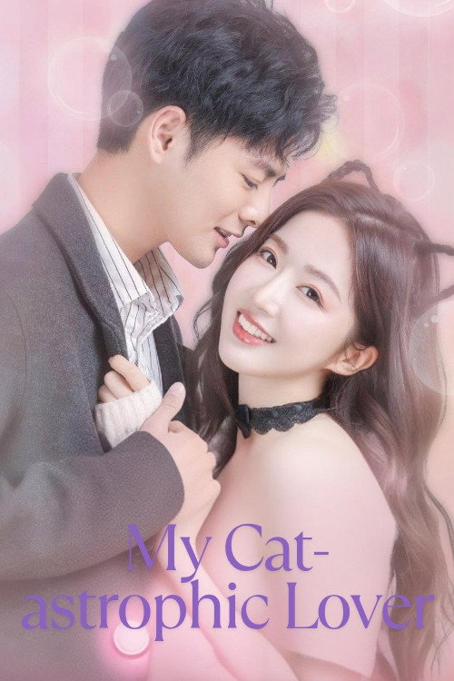 Series poster for My Cat-astrophic Lover (2021)