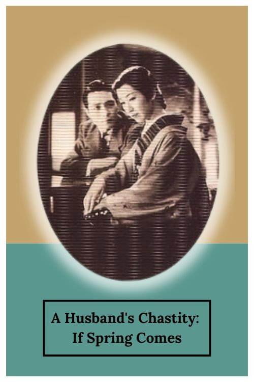 Movie poster for A Husband's Chastity: If Spring Comes (1937)
