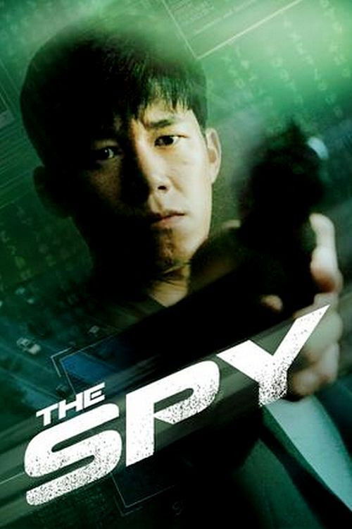 Movie poster for The Spy (2014)