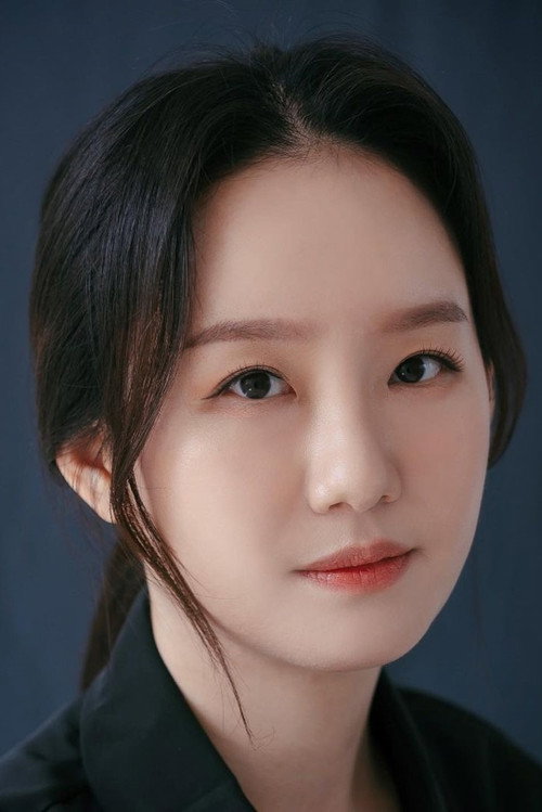 Photo of Kim A-ram, Acting