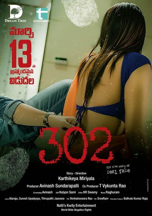 Movie poster for 302 (2020)