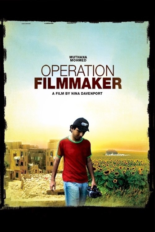 Movie poster for Operation Filmmaker (2008)