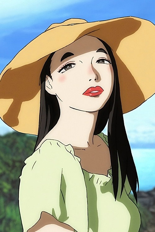Movie poster for Hina Is Beautiful