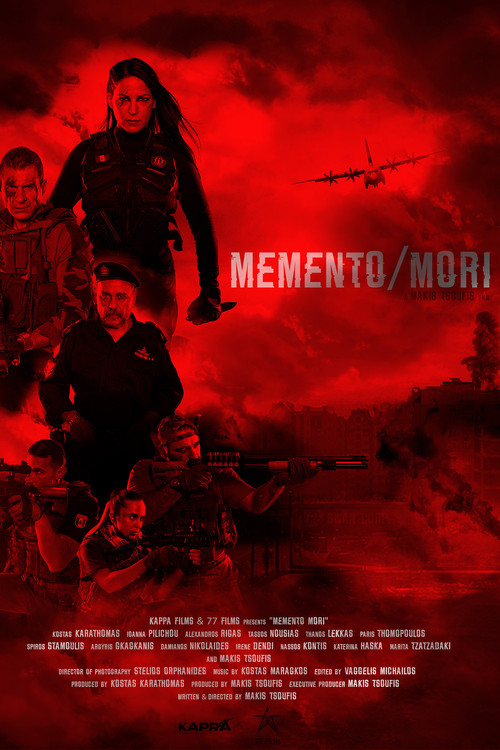 Movie poster for Memento/Mori