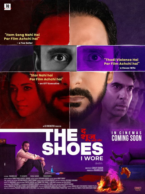 Movie poster for The Shoes I Wore (2025)