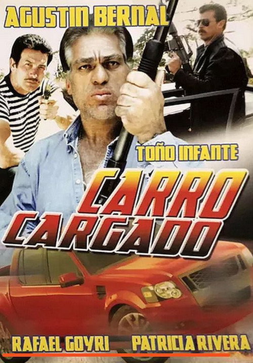 Movie poster for The Loaded Car (1998)