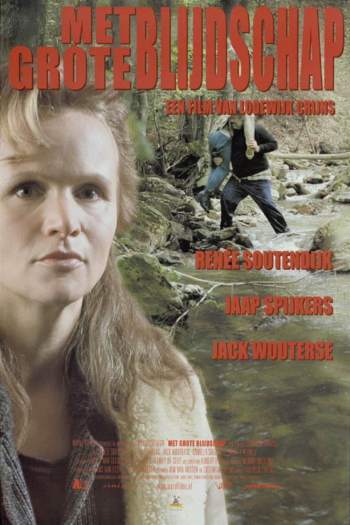 Movie poster for With Great Joy (2001)