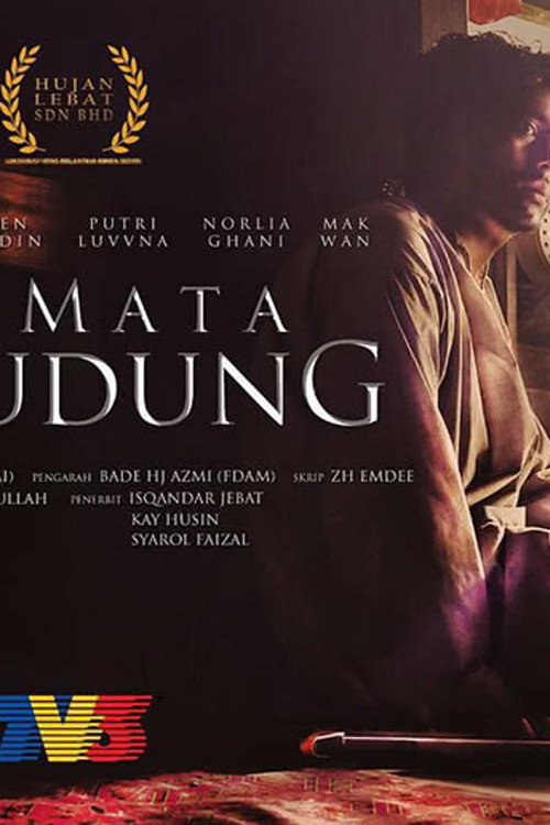 Movie poster for Air Mata Si Kudung (2022)