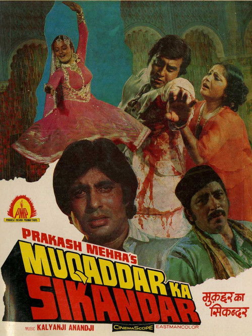 Movie poster for Muqaddar Ka Sikandar (1978)