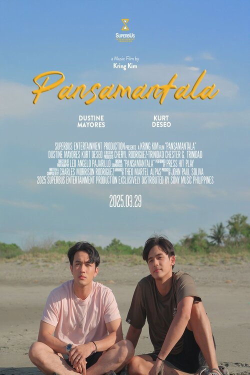 Movie poster for Pansamantala (2025)