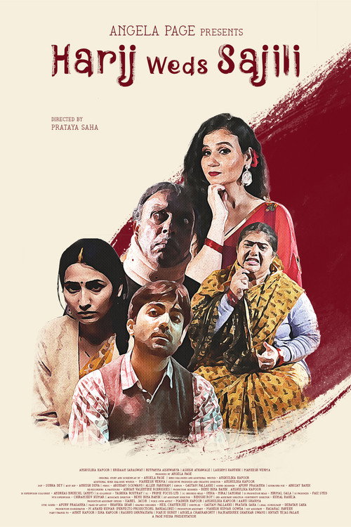 Movie poster for Harij Weds Sajili