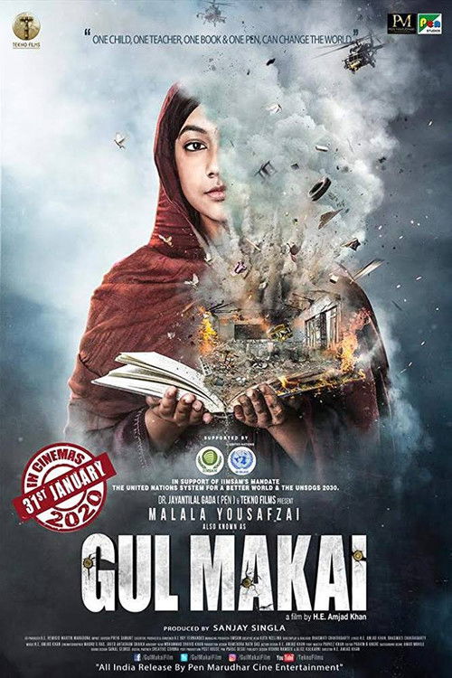 Movie poster for Gul Makai (2020)