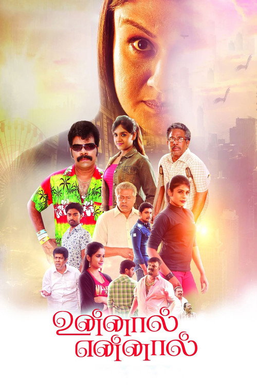 Movie poster for Unnaal Ennaal (2023)