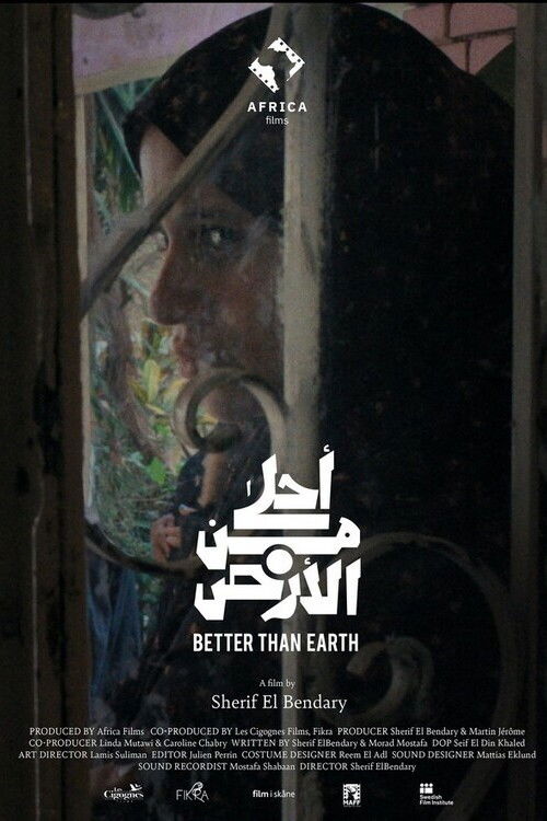 Movie poster for Better Than Earth (2024)