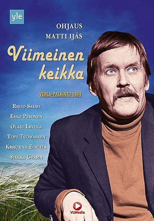 Movie poster for Viimeinen keikka (1984)