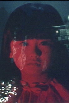 Movie poster for House of Evil Spirits (1980)