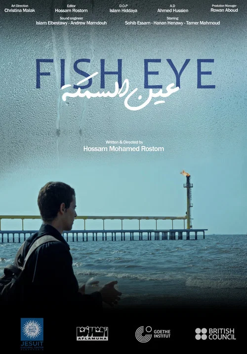 Movie poster for Fish Eye (2026)
