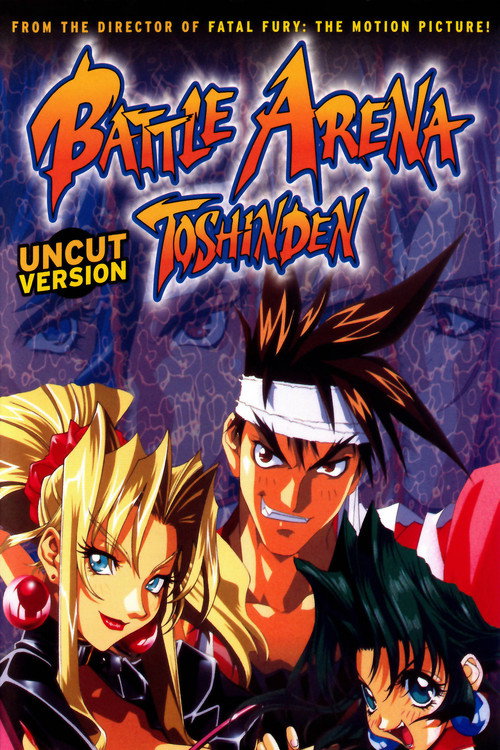 Movie poster for Battle Arena Toshinden (1996)