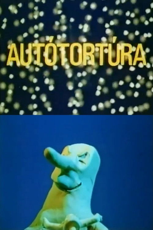 Movie poster for Motor Tour (1982)