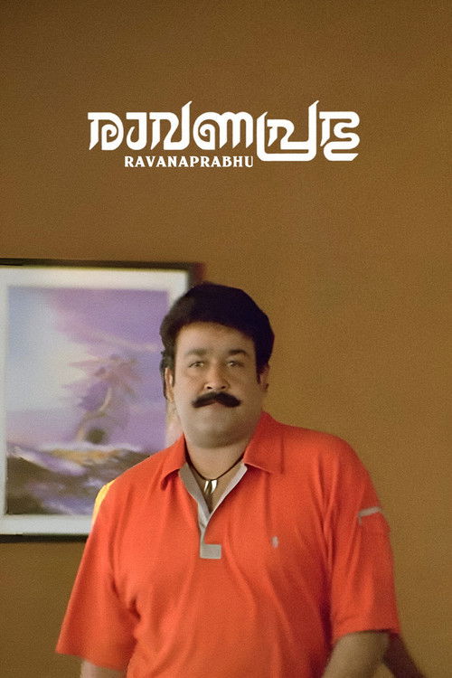 Movie poster for Ravanaprabhu (2001)