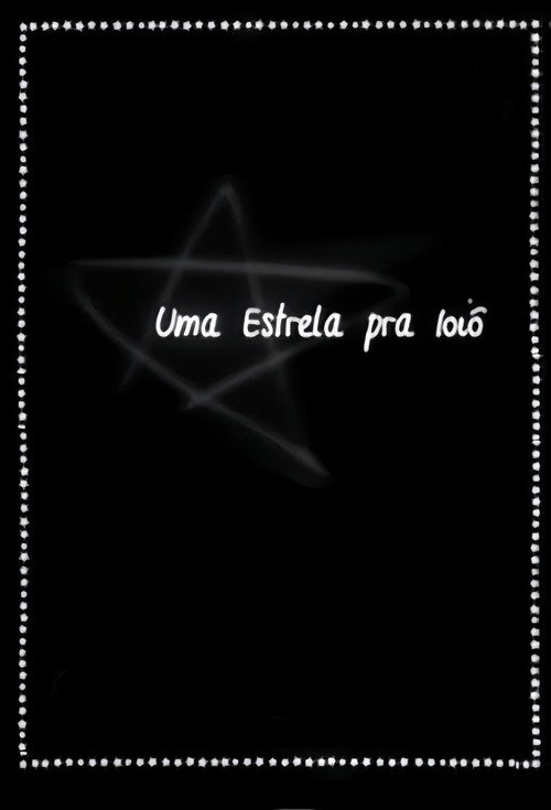 Movie poster for A Star for Ioiô (2003)