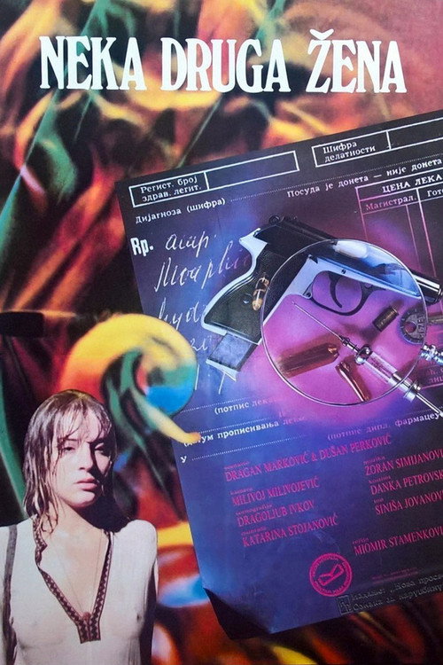 Movie poster for Some Other Woman (1981)