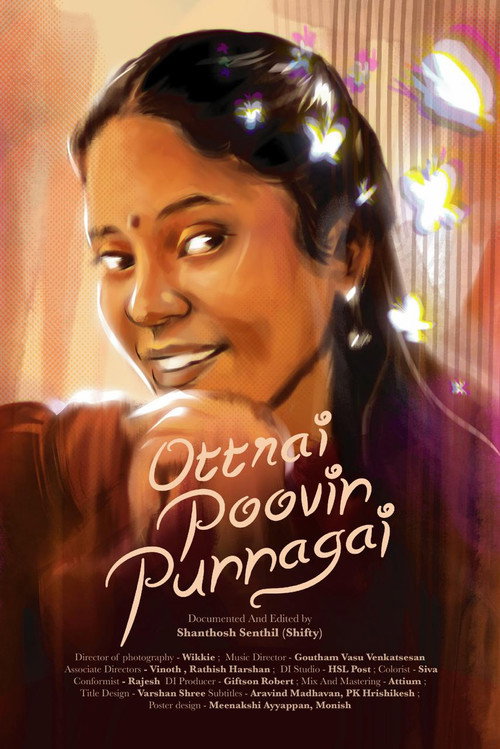 Movie poster for Smile of a single Flower