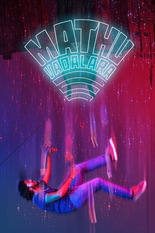 Movie poster for Mathu Vadalara (2019)