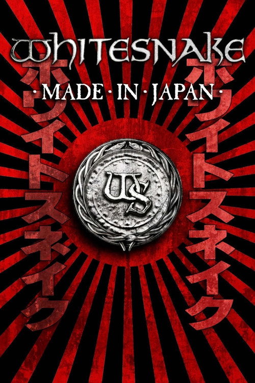 Movie poster for Whitesnake: Made in Japan (2013)