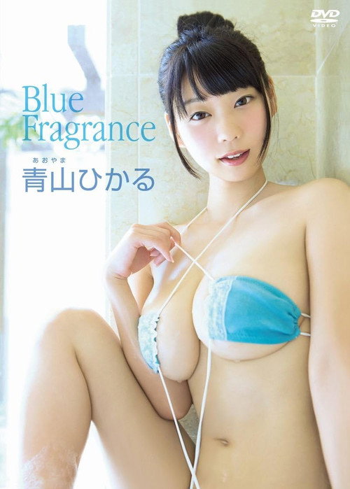 Movie poster for 青山ひかる/ Blue Fragrance (2017)