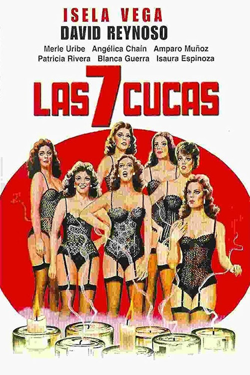 Movie poster for The Seven Cucas (1981)