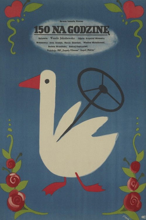 Movie poster for 150km Per Hour (1972)