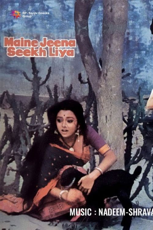 Movie poster for Maine Jeena Seekh Liya (1982)