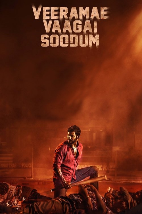 Movie poster for Veerame Vaagai Soodum (2022)
