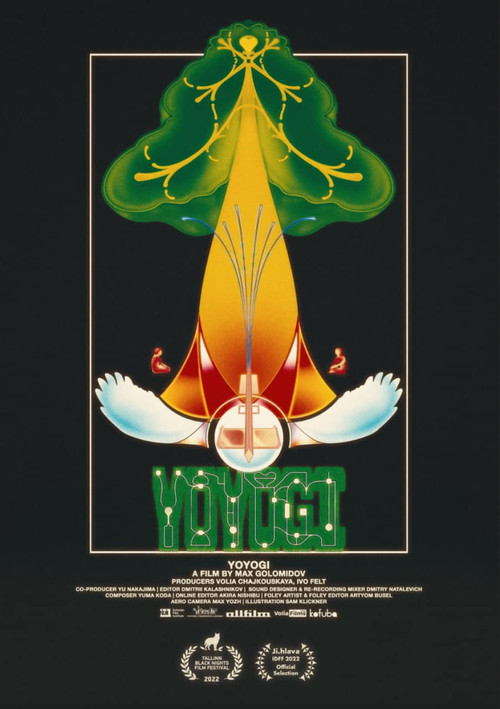 Movie poster for Yoyogi (2022)