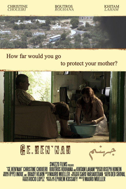 Movie poster for Ge.hen'nah
