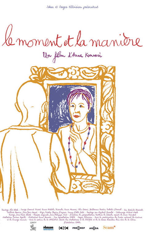Movie poster for Le moment et la manière (2014)
