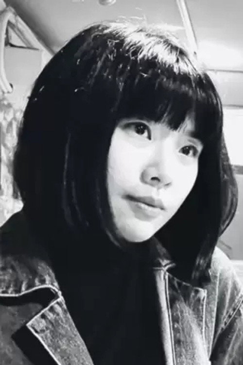 Photo of Hu Chin-ya, Writing